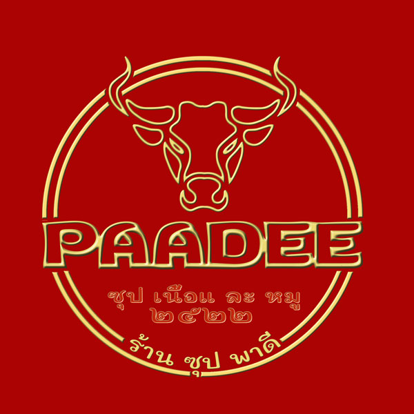 PAADEE Restaurants